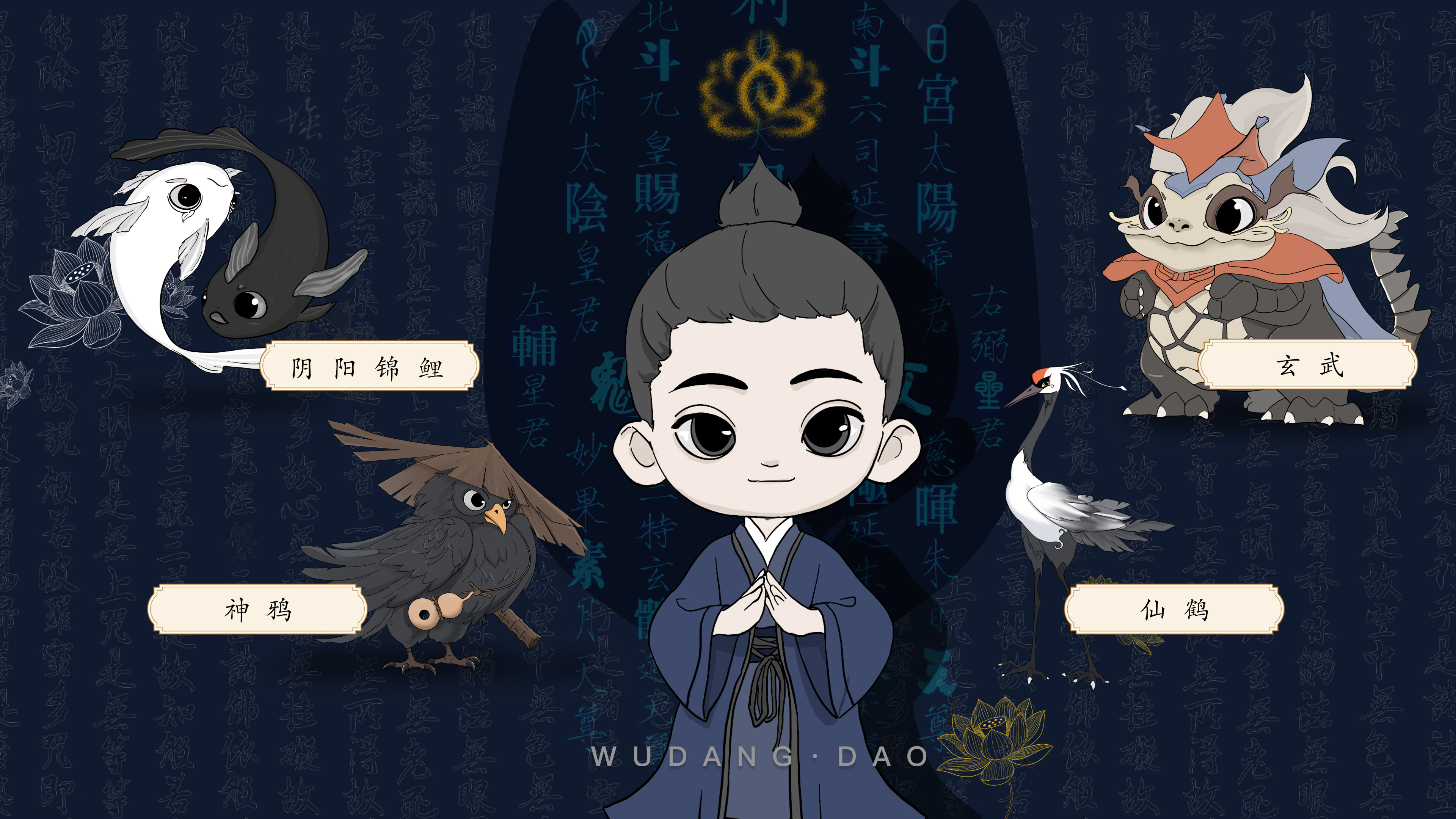 附加图7